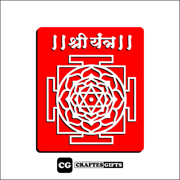 Shree Yantra Acrylic Plate